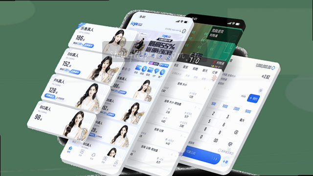 办公软件故障 远程2分钟响应